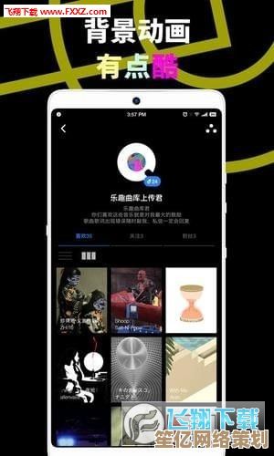 神奇K歌工具：用电脑软件在家尽情欢唱，体验专业级歌唱乐趣！