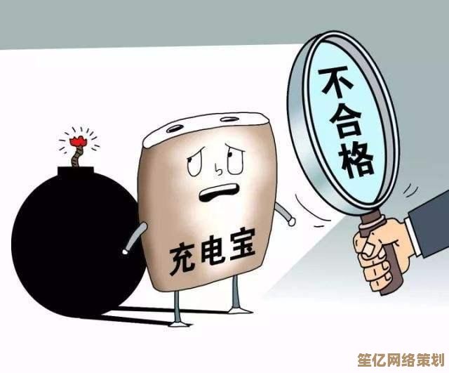 2021年便携充电宝推荐榜单：续航与安全的优质之选