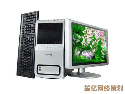 联想启天m7150以卓越性能释放创作潜能，助力高效办公与创意迸发