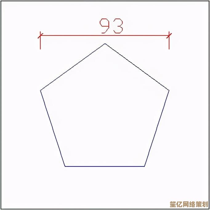 CAD连续标注怎么用？小鱼带你轻松学习标注快捷键操作