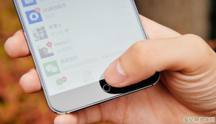 详解笔记本电脑连接WiFi的实用方法，快速解决网络配置问题