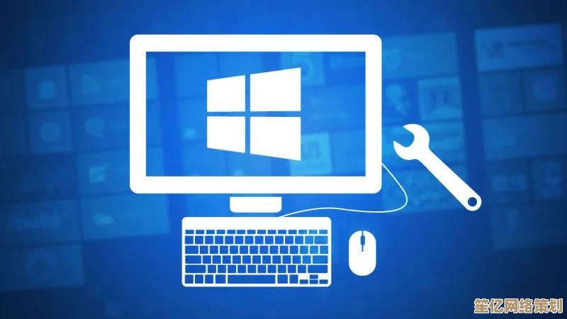 借助Windows更新增强系统性能，及时修复漏洞，为电脑安全保驾护航