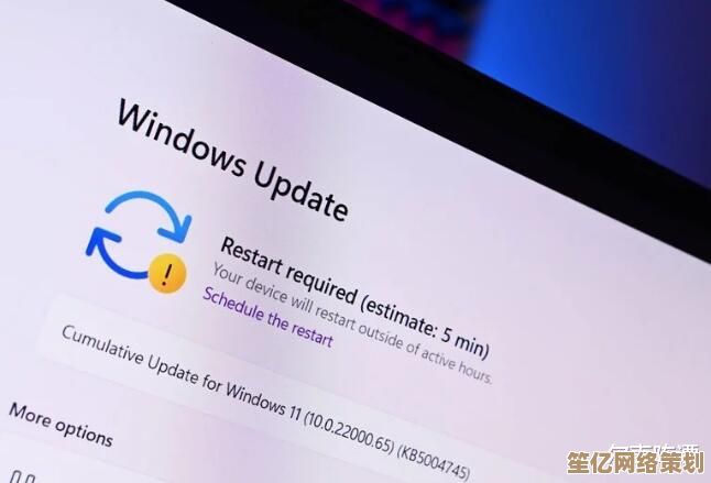 借助Windows更新增强系统性能，及时修复漏洞，为电脑安全保驾护航