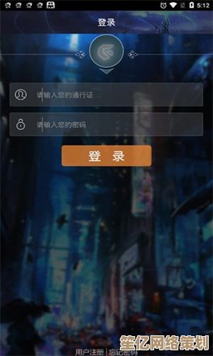 聚游游戏平台：沉浸式体验，开启您的游戏盛宴！
