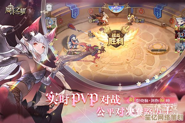 魔卡之耀2025圣辉骑士是否值得培养？全面解析其强度与阵容适配性