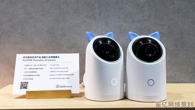 借助手机遥控功能，轻松实现全屋智能设备的指尖管理