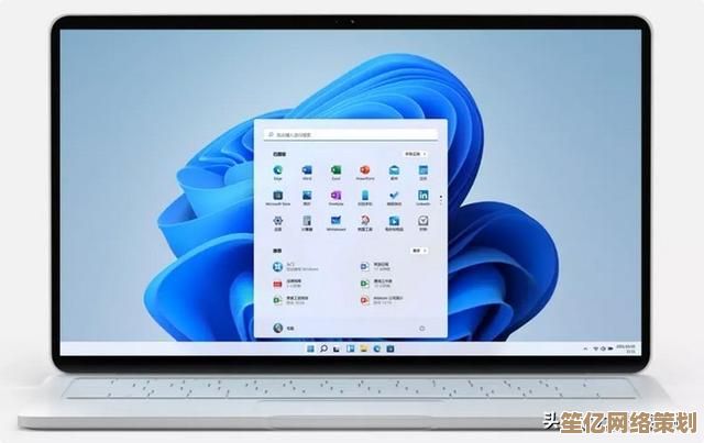 微软Win11系统陷入体验争议，科技界热议其市场战略调整方向