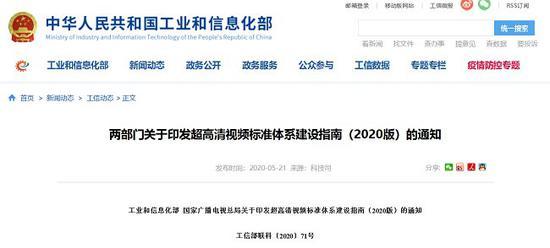 4K分辨率究竟意味着什么？揭秘超高清显示技术的核心细节