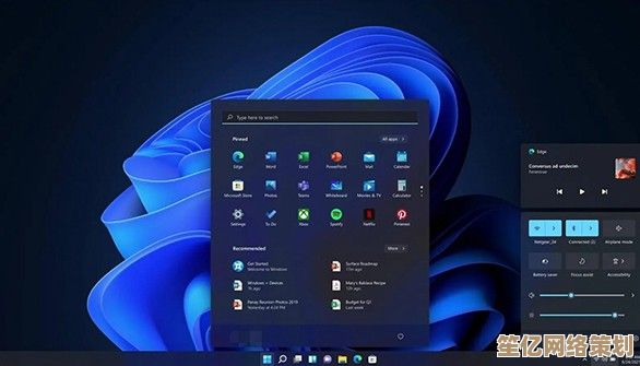 微软最新 Windows 11 系统免费安装包下载，安全稳定兼容多种设备