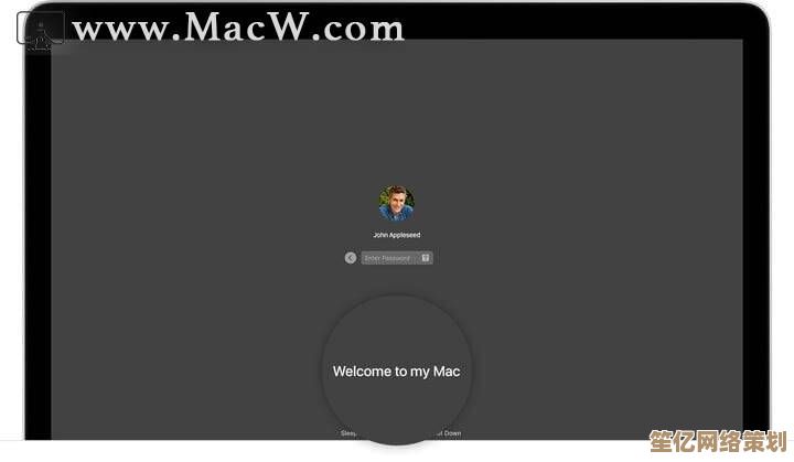 MacBook出现黑屏问题时的系统重启步骤与解决方案