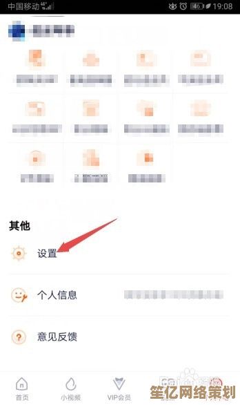 腾讯视频资源离线观看攻略，详细操作与建议分享