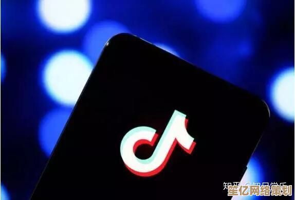 抖音直播全攻略：一步步教你如何高效开播并吸引观众