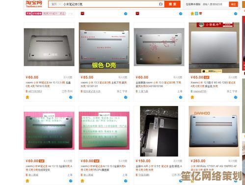 联想官方指定维修网点查询，便捷查找最近的服务中心