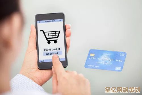 指尖轻点，建行手机银行助您智慧理财，乐享便捷生活