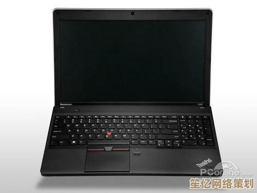联想ThinkPad E530商务笔记本：强劲性能助力工作效率飞跃，成就职场新高度
