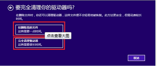 如何正确将电脑恢复出厂设置？完整步骤与疑难解答一览