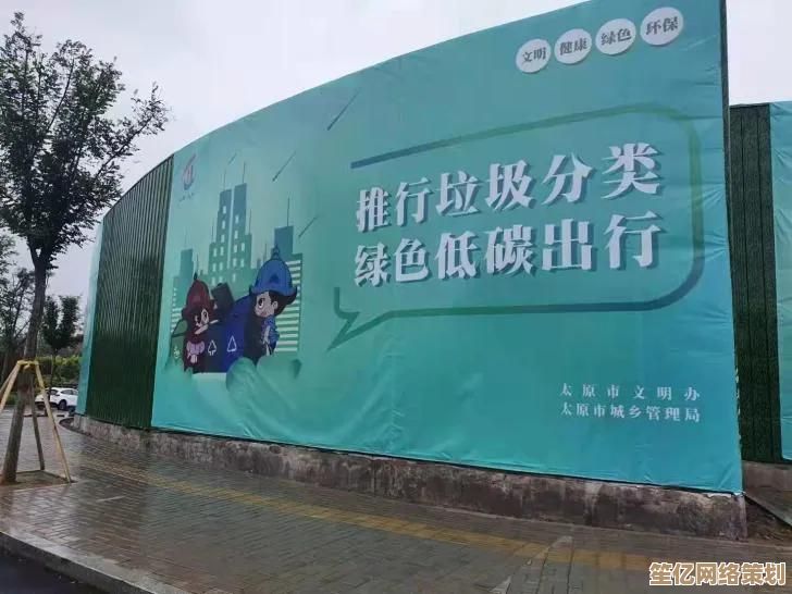 Win11系统更新管理教程：手把手教你设置自动安装时间点