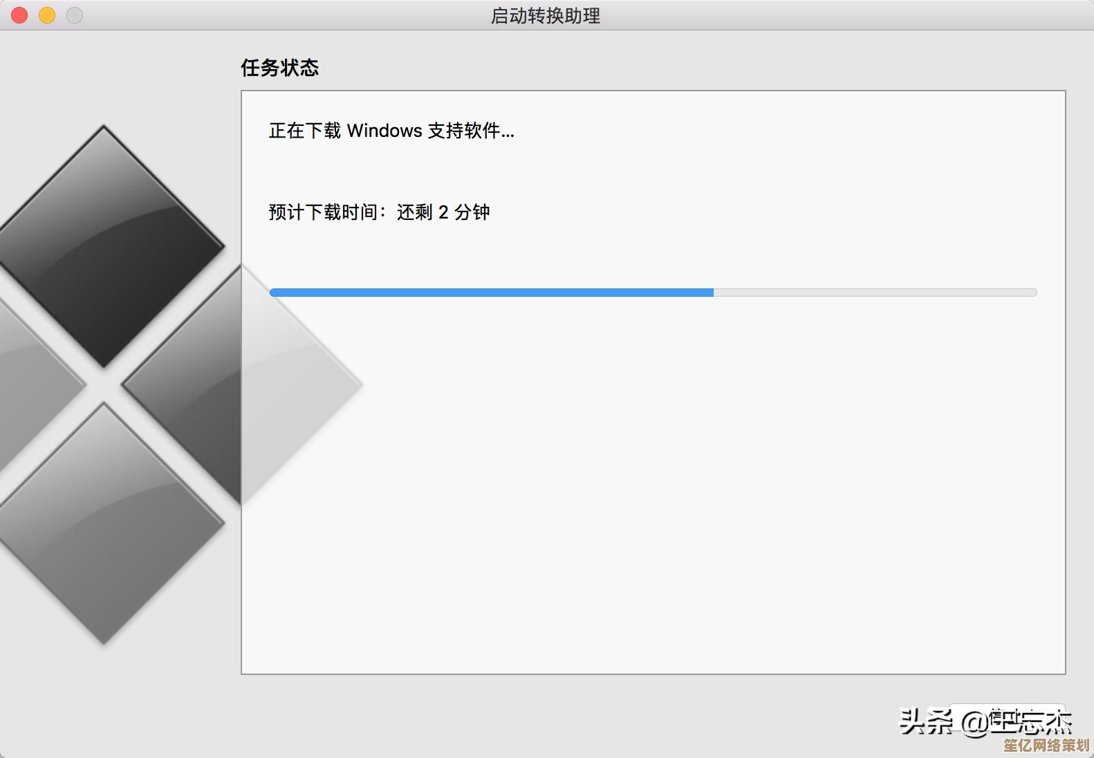 Win11系统更新管理教程：手把手教你设置自动安装时间点