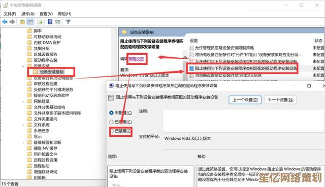 Win11安装显卡驱动后开机黑屏的有效解决方法指南