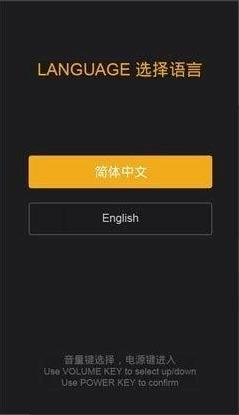 小米手机一键恢复出厂设置，彻底清除数据并让设备焕然一新