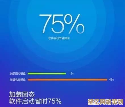 鲁大师电脑优化神器，一键加速让系统运行更流畅稳定
