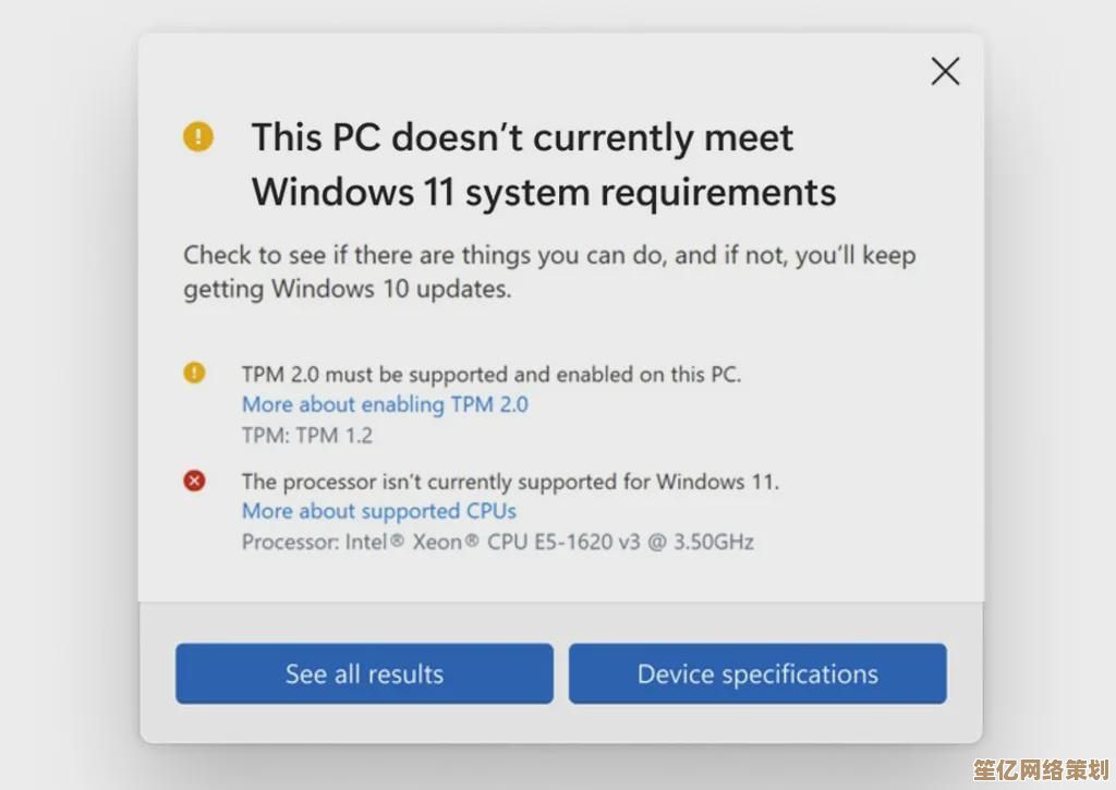 遇到Windows 11登录问题不必慌，多种有效解决途径一文汇总