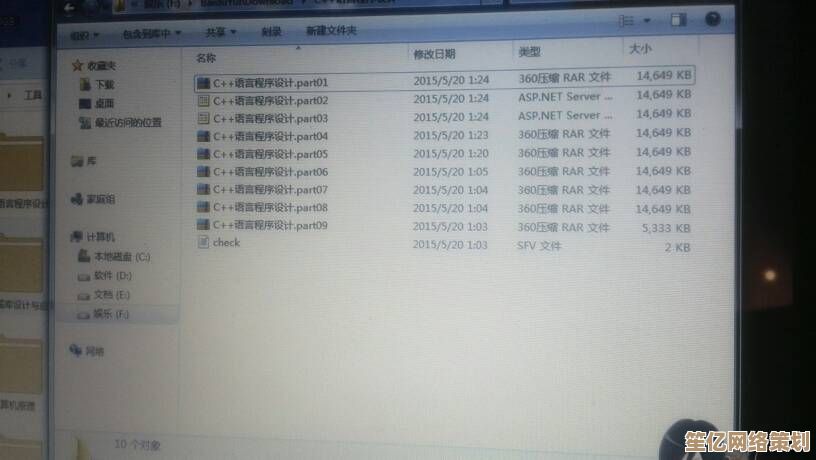 360解压：高效安全的文件解压缩工具，让您的数据管理更简单便捷！