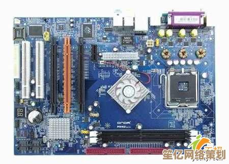 主板选购指南：如何根据需求挑选最匹配的完美型号