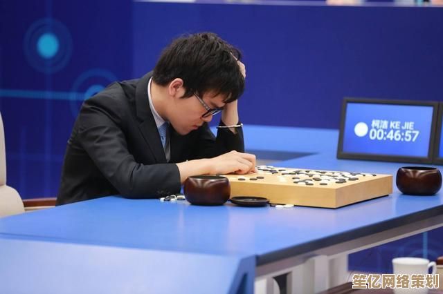 电脑象棋对决：探索人工智能与人类智慧的巅峰较量