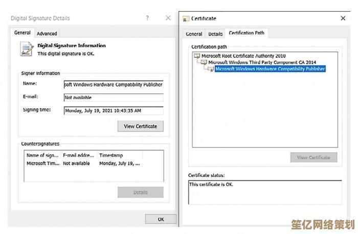完美兼容 Windows 11：精选驱动助力系统性能全面升级！