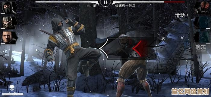 探索FPS游戏中的关键性能指标：帧率与画面流畅度的关系