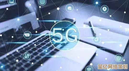 5G手机：超高速连接，开启智能生活新篇章