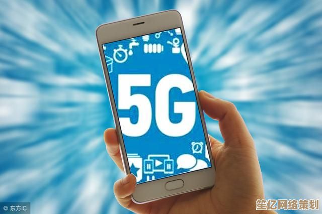 5G手机：超高速连接，开启智能生活新篇章