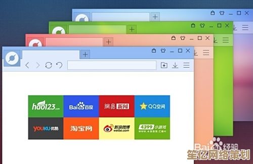 搜狗浏览器网页截图方法详解，小鱼手把手教您轻松操作