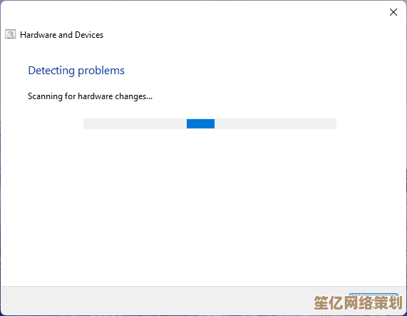 Windows 11系统下强制退出崩溃程序的多种有效解决方案