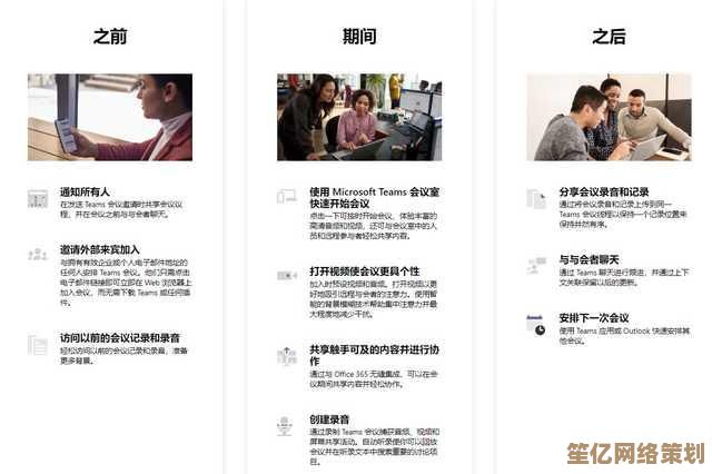 精致小型录音设备，让每个美好瞬间都能清晰留存与回味