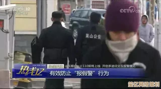 精致小型录音设备，让每个美好瞬间都能清晰留存与回味