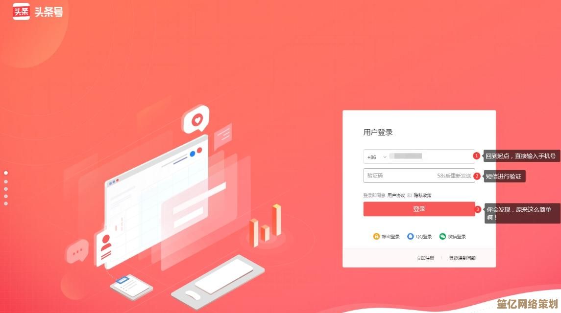 查找微信账号注册时间的实用指南，一步步操作即可知晓
