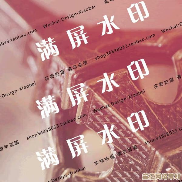 微博图片水印居中教程，提升内容视觉效果与品牌辨识度