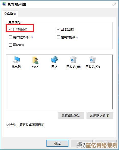 电脑重装系统必备神器，这几款软件简单又靠谱