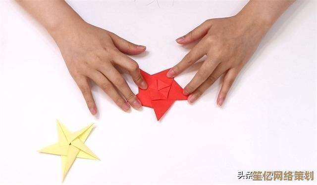 五角星折叠步骤全解析，手把手教你轻松掌握制作技巧
