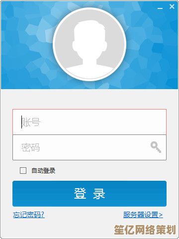 联系人图标：高效整理与智能维护您的个人通讯网络