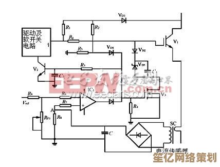 高效能开关电源电路图设计：稳定运行与优化方案探析