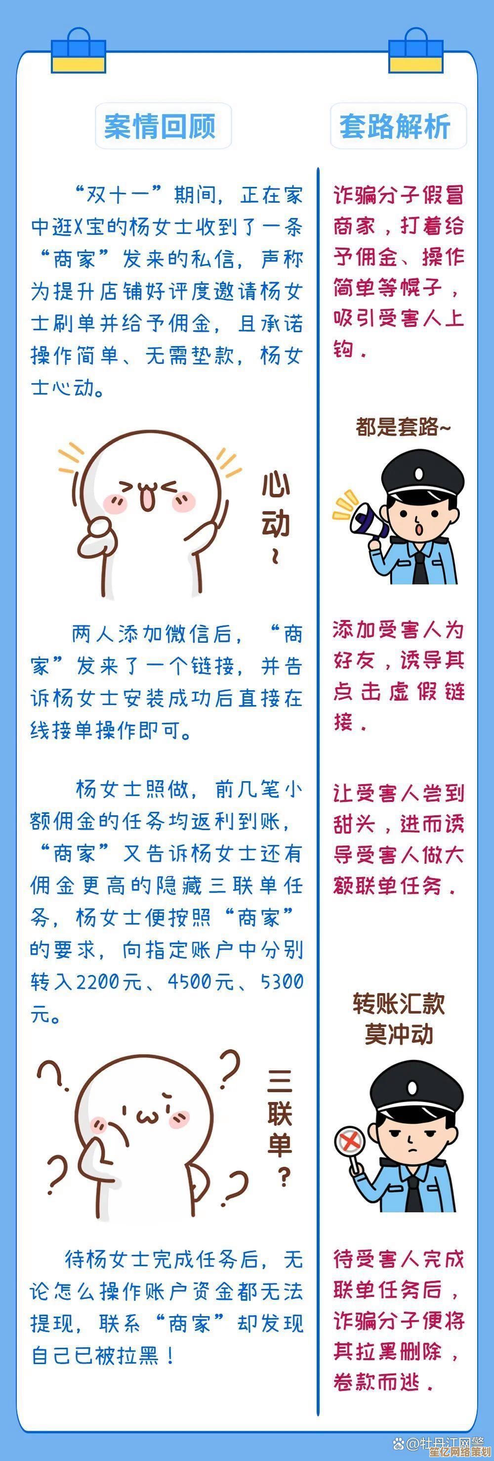 百度WiFi：畅享极速无线连接，随时随地轻松上网无忧