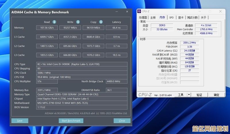 内存超频能力分级指南：深入挖掘颗粒潜力，加速系统性能突破