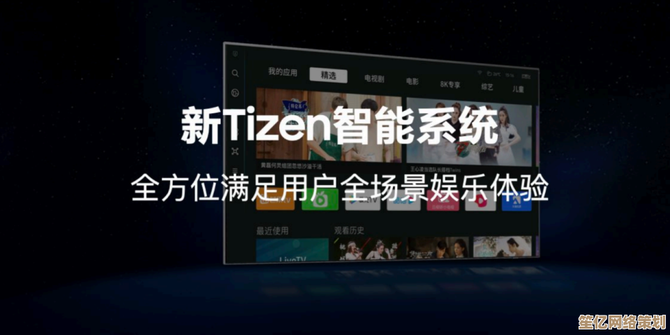 手机2震撼发布：卓越性能再升级，强大功能重新定义智能体验