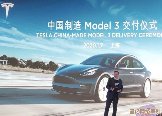 特斯拉手机：重新定义科技与奢华的智能终端体验