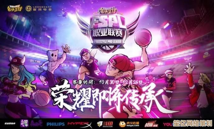 边锋游戏大厅：畅享无限精彩，开启您的欢乐游戏之旅！