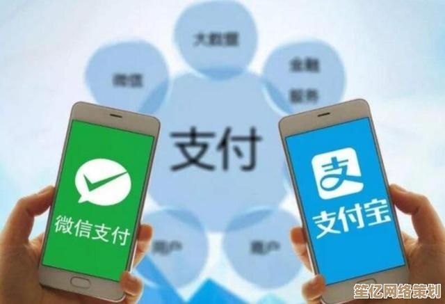 掌握手机银行的核心特色与安全使用指南