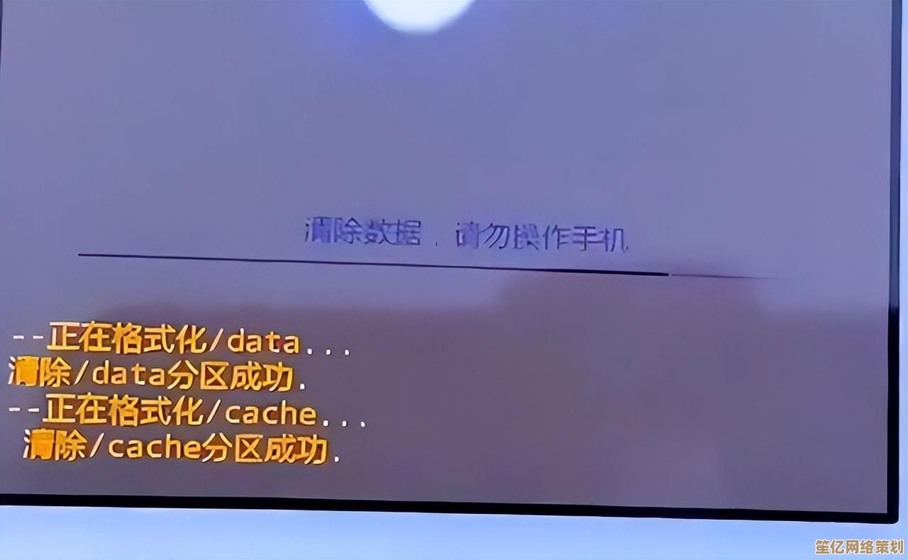 快速解锁手机全攻略，密码忘了也能轻松进入系统